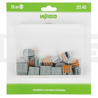 Универсальная клемма 3-х проводная, 20 штук (серия 222-413)