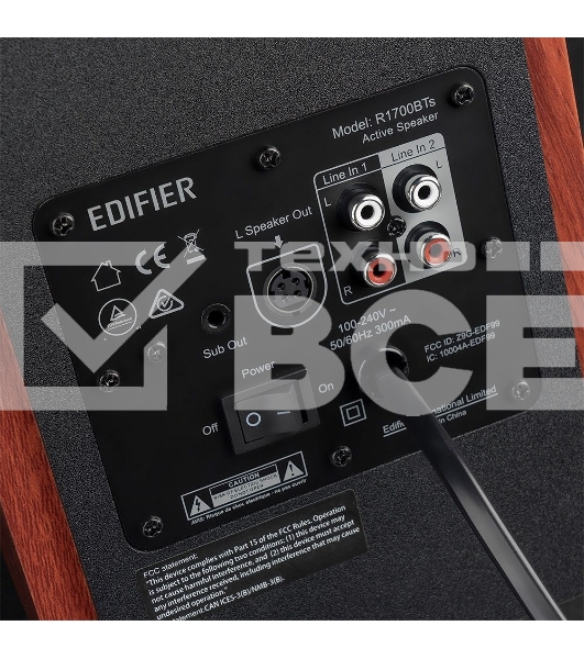 Колонки Edifier R1700BTs 2.0 коричневый 66Вт BT