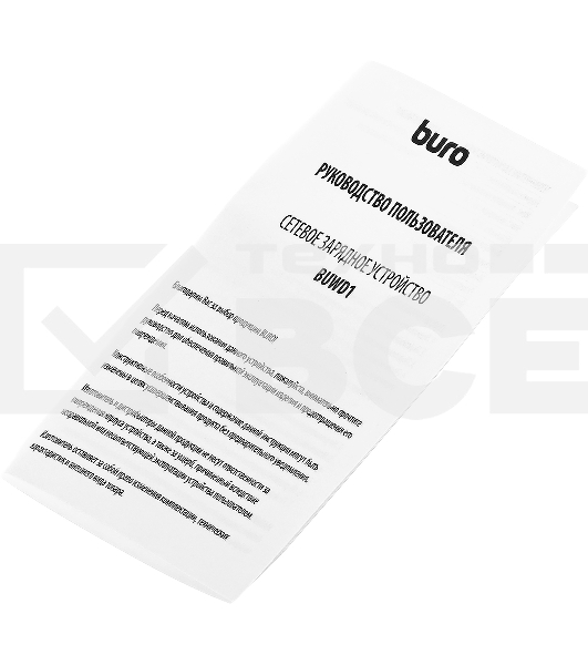 Сетевое зарядное устройство Buro BUWD1 3A PD+QC черный