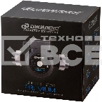 Насос циркуляционный Джилекс Циркуль 25/80 PREMIUM 245Вт 6600л/час (2581), фото4