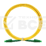 Патч-корд волоконно-оптический ExeGate FC-S-9-LC/APC-LC/APC-3M-LSZH (Шнур ВО SM 9/125 (OS2/G.652.D), LC/APC-LC/APC, Simplex, LSZH, 3м), фото2