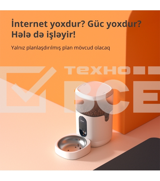 Умная кормушка для домашних животных Aqara Smart Pet Feeder C1 PETC1-M01