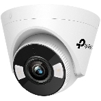 Турельная IP камера/4MP Full-Color Turret Network Camera, фото3