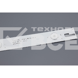 Подсветка LED 2015ARC430 L 5 линз