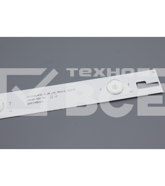 Подсветка LED 2015ARC430 L 5 линз