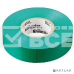Изолента ПВХ 15мм (рул.20м) зел. NIT-B15-20/G Navigator 71106, фото2