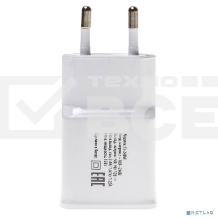 Сетевое зарядное устройство Buro TJ-248W QC 3.0 2.4A универсальное белый