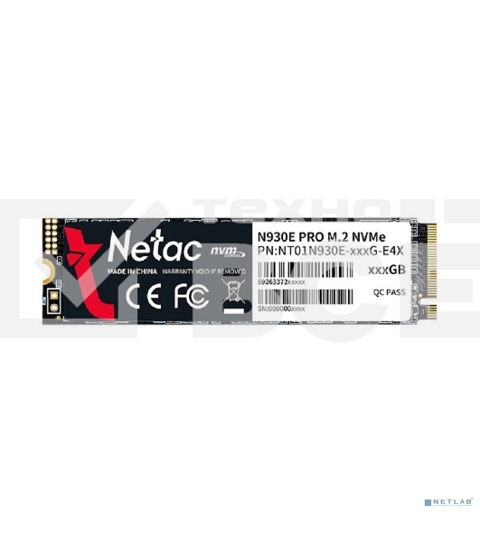 Накопитель SSD Netac N930E Pro, 512GB, PCIe 3.0 x4, M.2 2280, NVMe, R/W 2080/1700