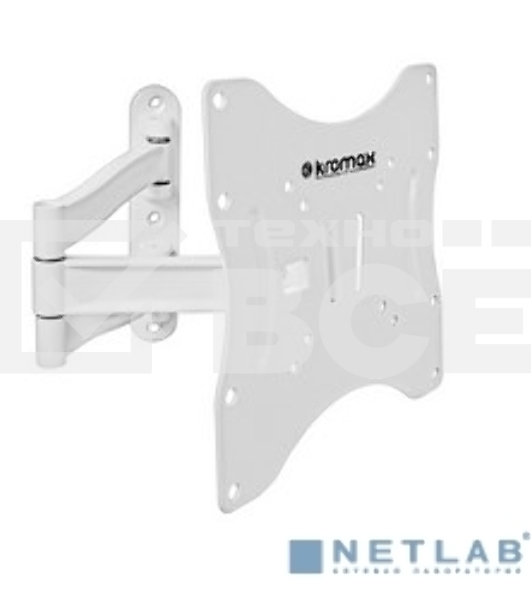 Кронштейн для телевизора Kromax TECHNO-3 белый 15'-40' макс.20кг настенный поворот и наклон