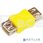 Переходник VCOM CA408 Переходник USB 2.0  AF/AF   , фото3