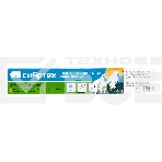 Лопата для уборки снега, поликарбонат, 270х360х840 мм, стальной черенок, усиленная Сибртех, фото5
