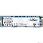 Накопитель SSD Kingston DC2000B, 480GB, PCIe 4.0 x4, M.2 2280, R/W 7000/800, фото7