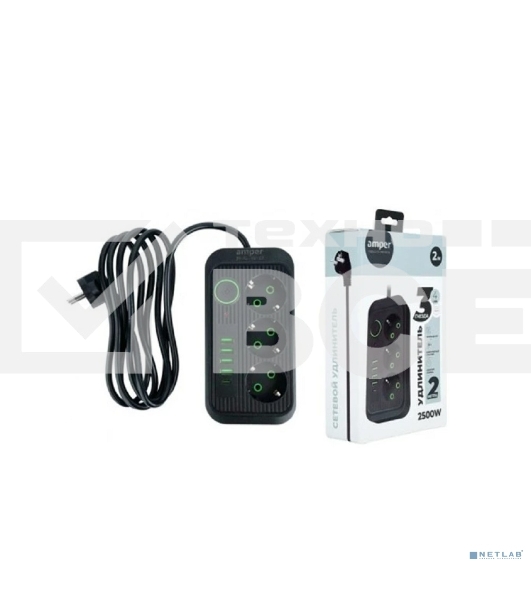 Сетевой удлинитель Amper 2,0м, 3 розетки, 3*0,75мм, 10А, 2500 Вт, 4usb, 1Type-C, черный.