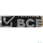 Накопитель SSD AMD Radeon R3MP40512G8, 512Gb, PCIe 4.0 x4, M.2 2280, NVMe, R/W 6300/3000, фото3