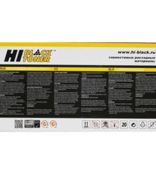 Чип Hi-Black к картриджу HP LJ M880 (CF300A), Bk, 29,5K