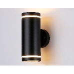 Светильник Ambrella light ST3333/2 BK черный IP54 GX53/2 max 15W 210*85*125, фото 1