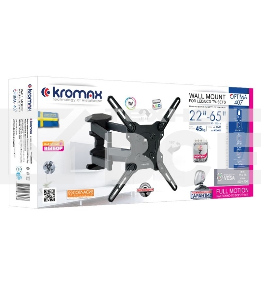 Кронштейн Kromax OPTIMA-407 серый