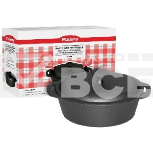 Кастрюля чугунная овальная MALLONY KВ28 