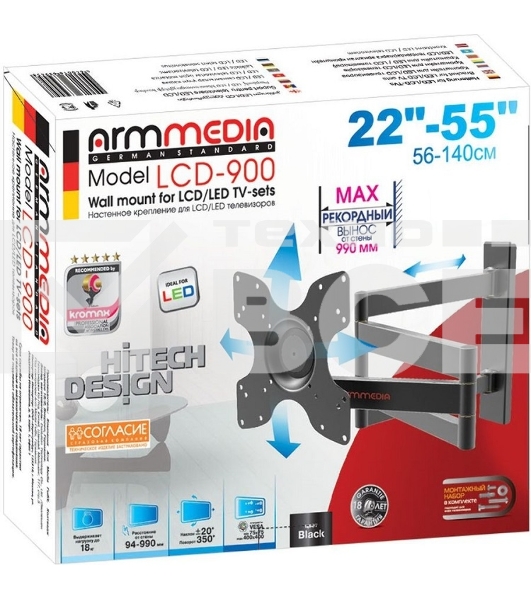 Кронштейн для телевизора Arm Media LCD-900 черный 22