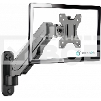 Кронштейн (держатель) ONKRON G120 для телевизора 13