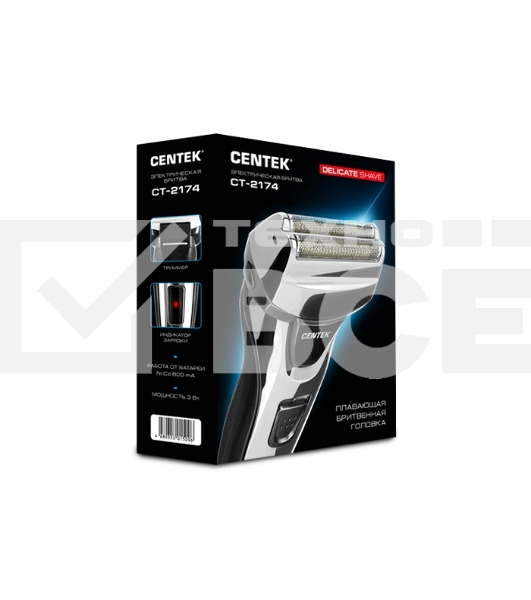 Бритва Centek CT-2174 (черн/хром) cеточная, плавающая головка, триммер, LED