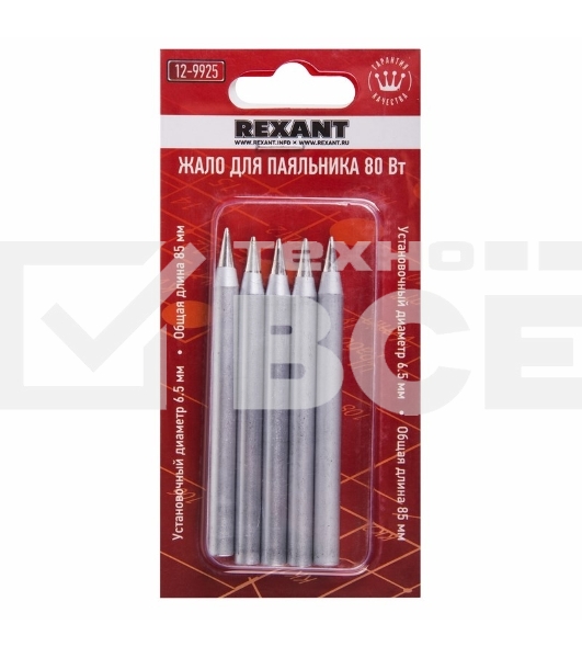 Жало Rexant для паяльника 80 Вт, Ø 6.8 мм, тип конус
