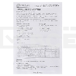 Клавиатура Oklick 120M проводная, USB, черный, фото7