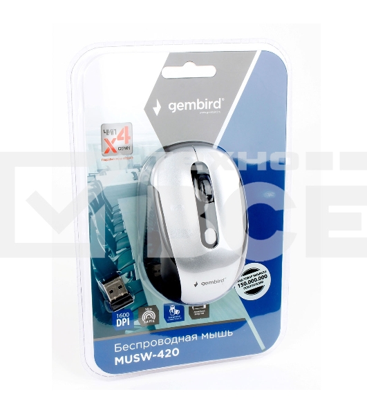 Мышь беспроводная Gembird MUSW-420-4 серебристый, 1600 dpi, радиоканал, USB, кнопки - 4