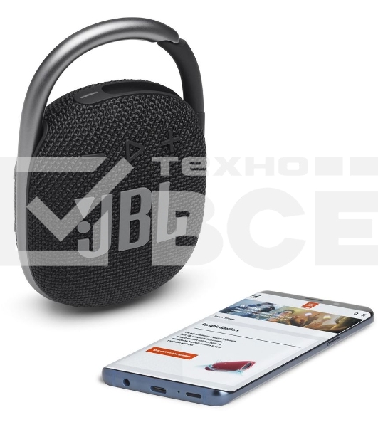 Портативная акустическая система JBL CLIP 4, черный