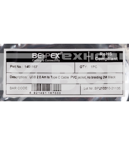 Кабель USB (m)-USB Type-C (m) 2м черный