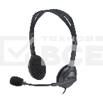 Гарнитура Logitech Headset H111 Stereo grey (981-000594/981-000593/981-000588), фото21