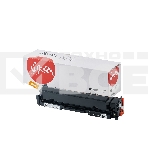 Картридж Sakura 067BK (5102C002) для Canon, черный, 1400 к., фото2