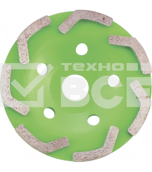 Чашка алмазная Сибртех зачистная 125мм Бумеранг