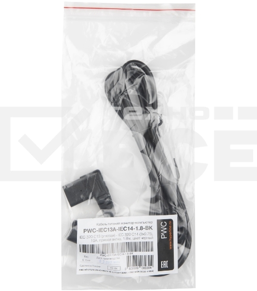 Кабель питания Hyperline PWC-IEC13A-IEC14-1.8-BK  монитор-компьютер IEC 320 C13 (угловая) - IEC 320 C14 (3x0.75), 10A, прямая вилка, 1.8м, цвет черный