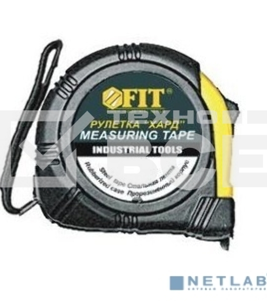 Рулетка FIT 17205корпус прорезиненный, 