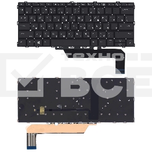 Клавиатура для ноутбука HP EliteBook x360 1030 G2 G3 черная с подсветкой