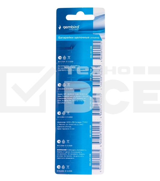 Батарейки щелочные/алкалиновые Gembird Gb-LR41-10B, тип LR41(AG3), 10шт, блистер