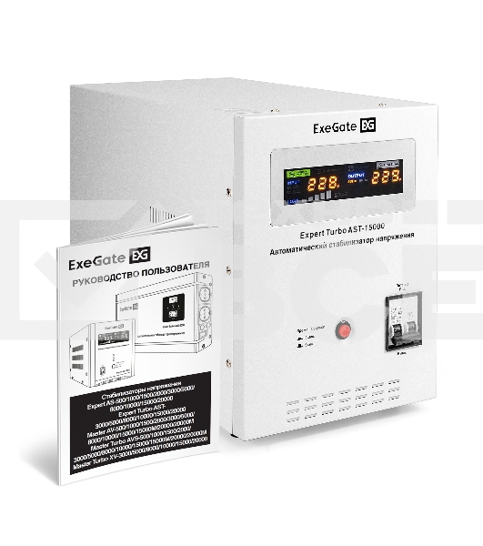 Стабилизатор напряжения ExeGate Expert Turbo AST-15000 (15000ВА, вход 80-260В, цветной дисплей, выход 220В±8%, КПД 98%, 5 уровней защиты, задержка, усиленный метал. корпус, клем.колодка, RTL)