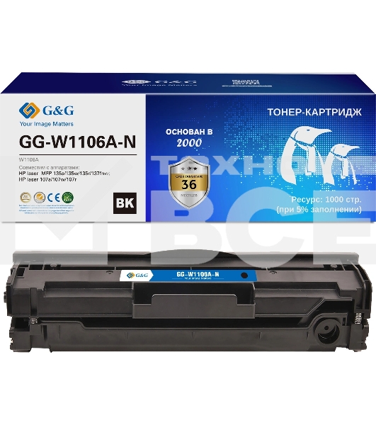 Картридж лазерный G&G GG-W1106A-N W1106A черный (1000 стр.) для HP Laser 107a/107r/107w/135a MFP/135r MFP/135w MFP/137fnw MFP