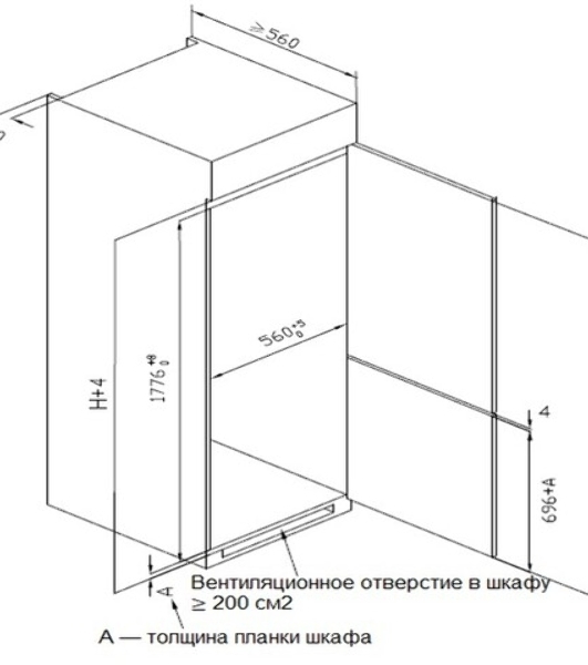 Встраиваемый холодильник Kuppersberg NBM 17863, Габариты(ВхШхГ):178.5x54x54,5; Перенавешиваемые двери, Класс энергопотребления А++ (222 кВт/ч), No-frost, 182л/59л, Уровень шума: 41 Дб