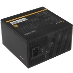 Блок питания Ocypus Iota P850 WH, 850W, APFC, 80+ Gold, ATX 3.1, Fully Modular, 120mm Fan, фото4