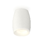 Светильник Ambrella Light XS1122021 SWH/FR белый песок/белый матовый MR16 GU5.3 (C1122, N7165), фото4