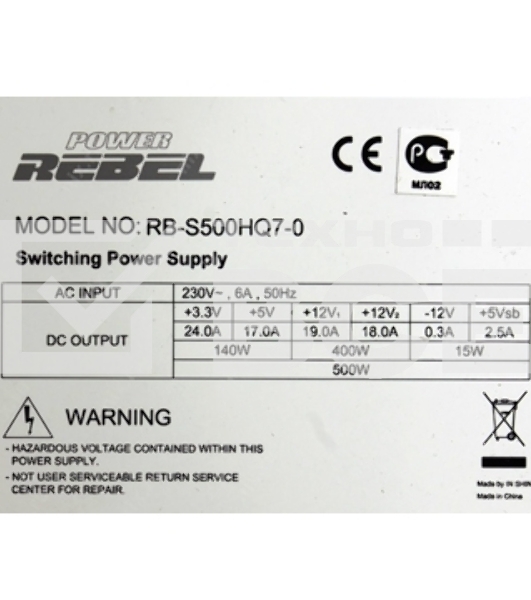 Блок питания INWIN (ориг.) Б/питания 500W OEM ATX v.2.2 RB-S500HQ7-0 6054473 RB