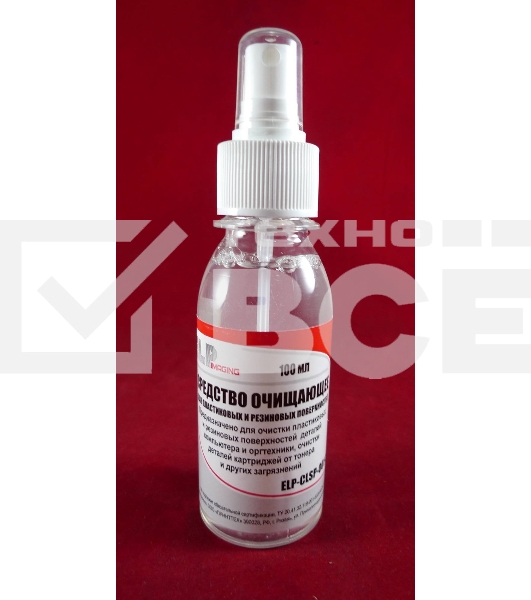 Средство для чистки и восстановления пластиковых и резиновых поверхностей ELP Imaging® (фл.100 мл. спрей)