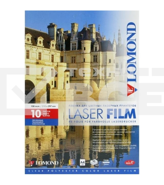 Пленка Lomond PE Laser Film – прозрачная, А4, 100 мкм, 10 листов, для лазерной цветной печати.
