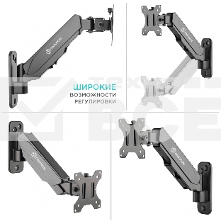 Кронштейн (держатель) ONKRON G120 для телевизора 13
