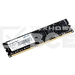 Оперативная память Patriot, DDR3, 4GB (1x4 GB), 1600 MHz, CL11, фото6