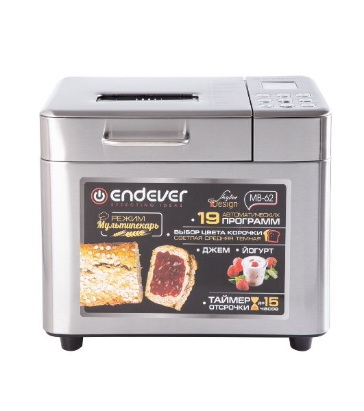 Хлебопечка Endever Skyline MB-62