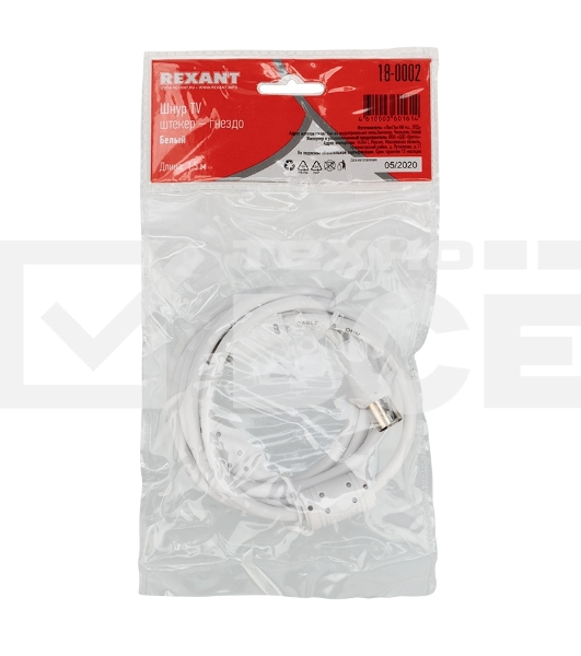 Шнур ТВ гнездо - ТВ штекер, длина 1,5 метра, белый Rexant