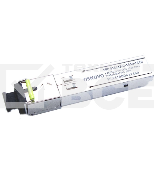 Модуль Osnovo SFP-S1SC13-G-1550-1310